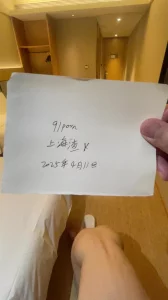 申请论坛邀请码（请管理员审核）