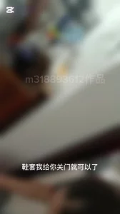 [原创] 又下一城拿下一位新的京东家政人妻，背着老公夹着姨妈来和我交尾内射