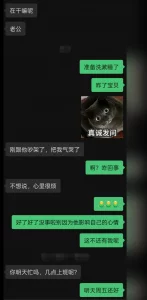 [原创]绝美小少妇深夜约炮！