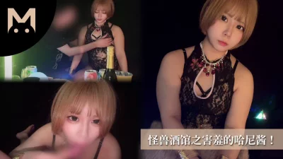 粉嫩蜜穴！内射调教！~