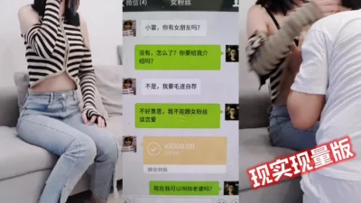 至尊觉醒txt全集下载