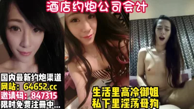 到了床上还不是给【完整版53分钟已上传下面】