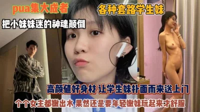 六位师兄个个很难缠