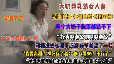 淫水泛滥无套插入床单湿了一片『狠货高科技看简阶』