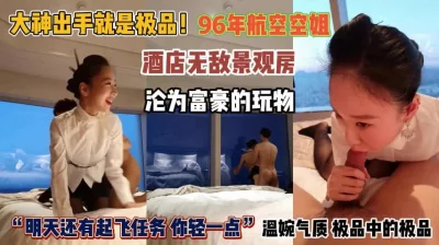 轻点灬公大JI巴又大又
